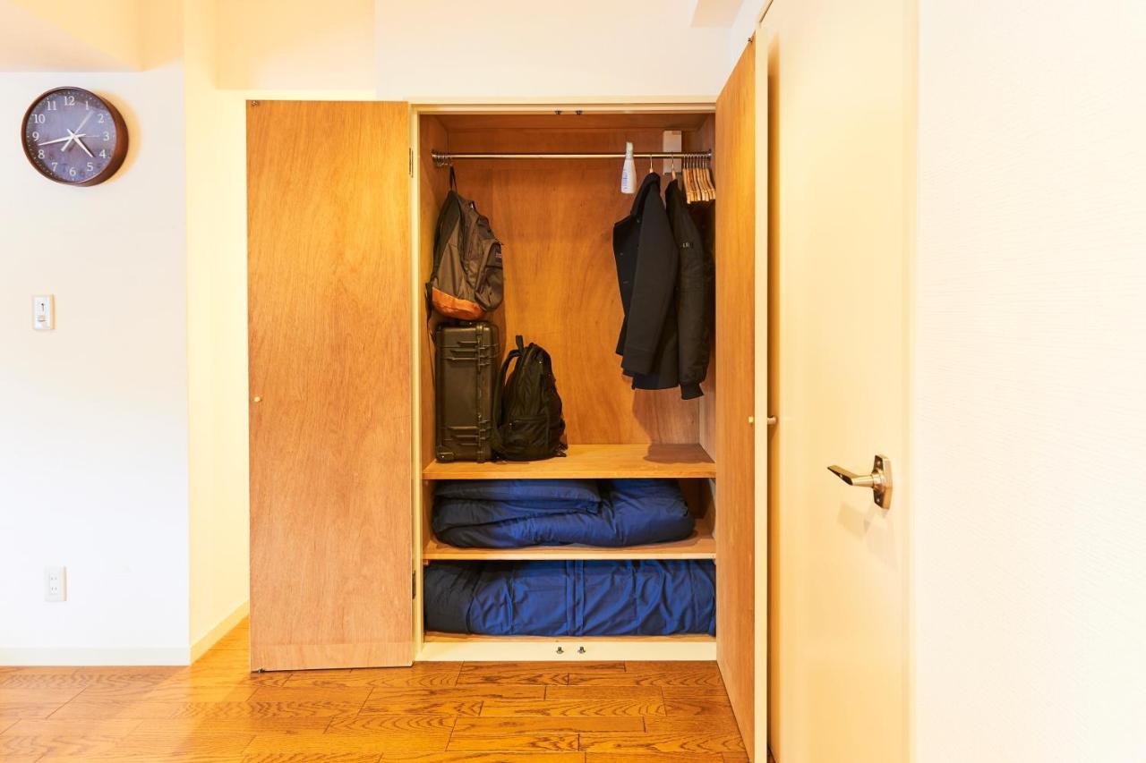 S'casa Nishishinjuku Apartamento
