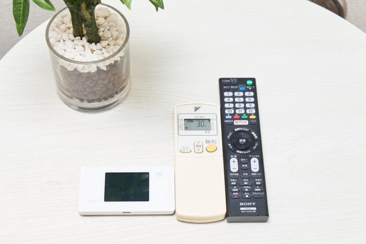Apartamento S'casa Nishishinjuku Tóquio