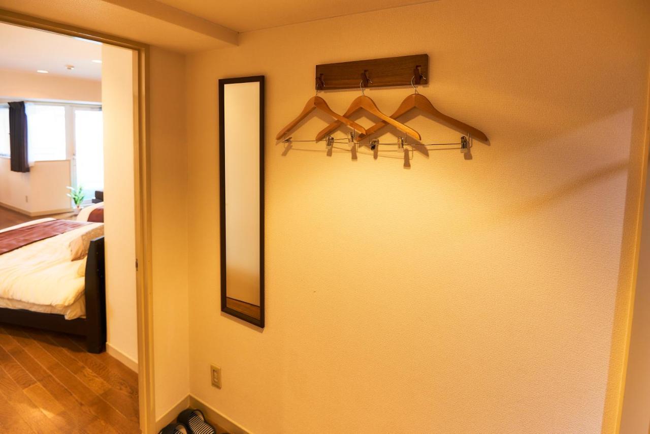 Apartamento S'casa Nishishinjuku Tóquio