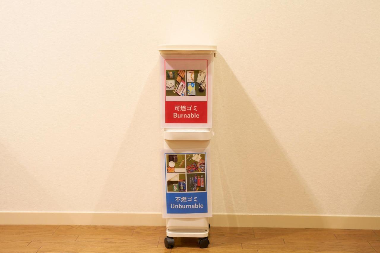 S'casa Nishishinjuku Apartamento Tóquio