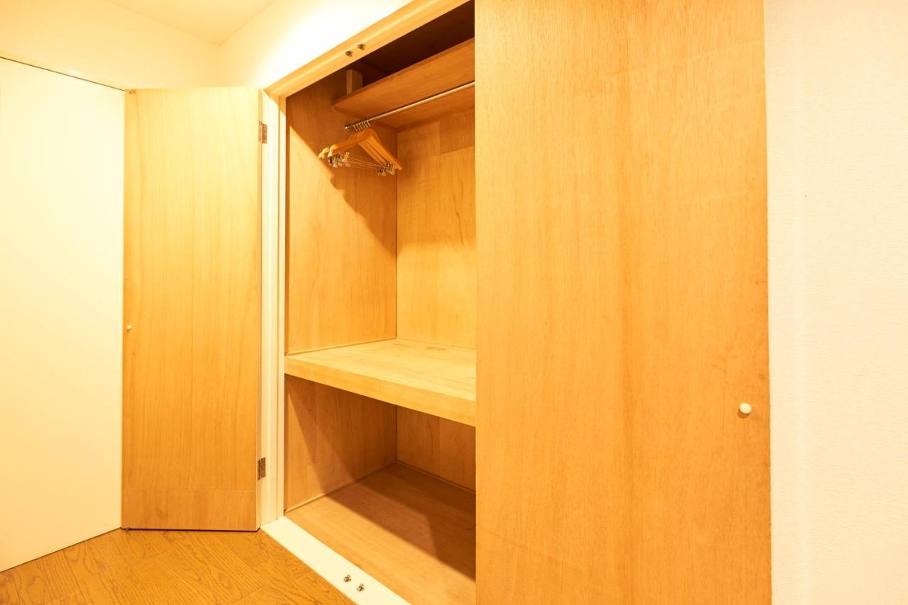 S'casa Nishishinjuku Appartement